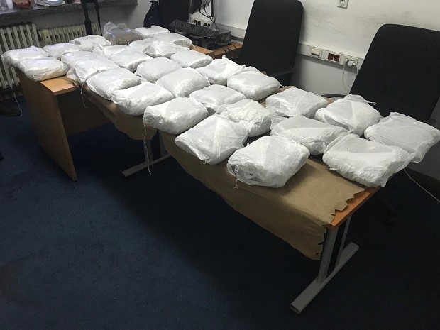 Акција Видиковац: Откривена већа количина марихуане